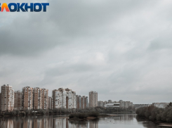 Краснодарцев предупредили о сильном дожде с ветром и сходе селей