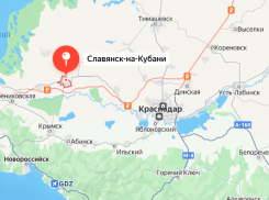 Дроны ВСУ пытались атаковать город в Краснодарском крае 