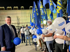 Лидер ЛДПР после выдвижения в кандидаты в президенты поехал отдыхать в Сочи