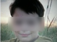 Делом о пропавшем 12-летнем подростке в Горячем Ключе занялось следствие