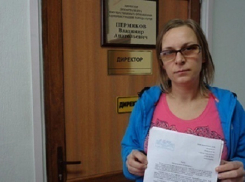 Многодетную семью в Сочи принудительно выселили из муниципальной квартиры