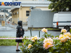 В Краснодарском крае прогремел громкий хлопок