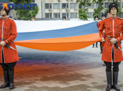 Совбез РФ признал абсурдом претензии Украины на Кубань