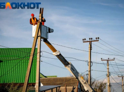 В Центральном округе Краснодаре отключили 10 трансформаторных подстанций