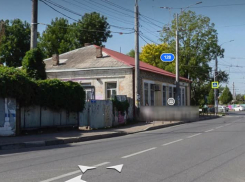 Довоенный аварийный дом изъяли в Краснодаре по решению мэрии