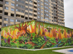 Стрит-арт «Волшебный лес» появился на детской площадке в Краснодаре