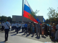На Театральной площади Краснодара сменили флаг 