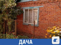 Продается дачный участок в Краснодаре