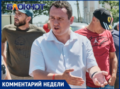 «Город заполонили ларьки, автомойки, торговые павильоны»: в Краснодаре потребовали установить нормативы для нестационарных объектов
