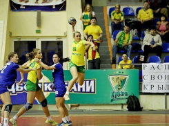 Гандболистки «Кубани» обыграли в домашнем матче чемпионата России «Динамо-Синару» 
