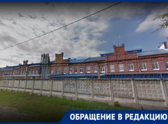  «Масложиркомбинат «Краснодарский» хотят закрыть 