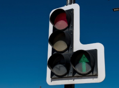 На нескольких перекрестках в Краснодаре выключат светофоры 