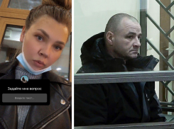 «Папой он был самым лучшим»: жена арестованного тиктокера Щетинина прервала молчание