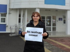 В Краснодарском крае суд дважды взял под стражу пенсионерку за видеоролик