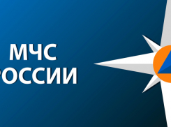 Не опасен для жителей: подробности пожара под Краснодаром 