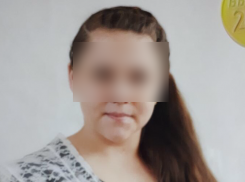На Кубани загадочно исчезла 16-летняя девочка
