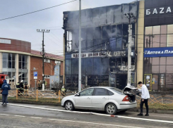 Прокуратура Краснодарского края раскрыла подробности пожара в ТЦ 