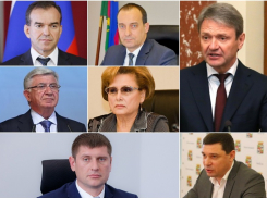 Тест «Блокнота»: узнай кубанского политика по высказыванию
