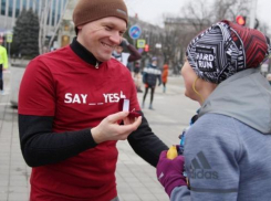 Краснодарец сделал предложение возлюбленной на ультрамарафоне 
