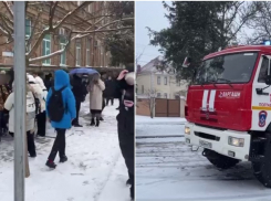 Школу в Краснодарском крае эвакуировали после загадочного звонка 