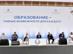На развитие отрасли образования Краснодарского края выделили на 11% больше, чем в 2018 году
