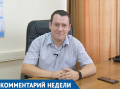  «Заставить делать взносы - аморально», - краснодарский коммунист об инициативе платить за ОМС и в Пенсионный фонд