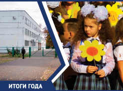 Четыре школы и два детсада за год, учеба в пандемию, поборы и скандалы: итоги года-2020 в сфере образования