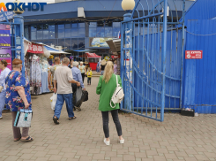 Краснодару выделили в кредит 2,5 млрд рублей из бюджета