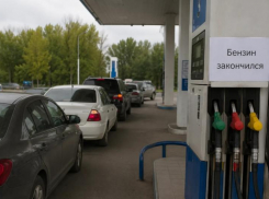 Где в Краснодаре есть бензин: актуальный список адресов АЗС 