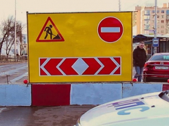  На улице Байбакова в Краснодаре закроют одну из полос для движения 