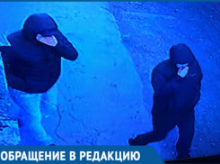  Жители их уже узнают: трое воришек обворовывают машины в Краснодаре 