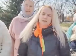 Краснодарцы обратились к Бастрыкину из-за отсутствия детских площадок и нормальных дорог