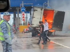 «ГАЗель» взорвалась на границе Краснодарского края