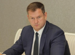 Нового министра ГО и ЧС назначили на Кубани 