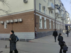 Краснодарские депутаты избавились от ненужного городского имущества