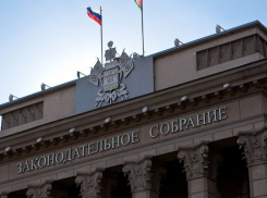 12 Стрельцов, 10 Дев, 9 Овнов и другие, Скорпионов нет: кто по знакам зодиака депутаты Заксобрания Краснодарского края и что это сулит избирателям