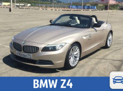 Не битая и не крашенная BMW продается в Краснодаре