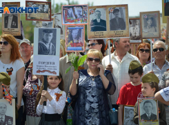 Охранять колонну «Бессмертного полка» в Краснодаре будут снайперы и дроны
