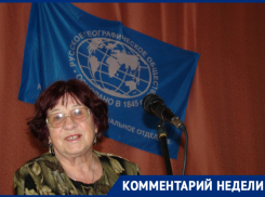 «Превратилась в сточную канаву»: эколог о последствиях проникновения ядов в реку Кубань