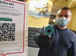 Ограничения остаются: несмотря на ухудшение эпидситуации на Кубани не стали продлевать «ковикулы»