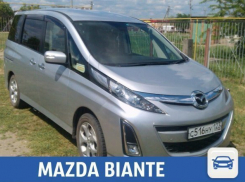 Классная машина для большой семьи продается в Краснодаре