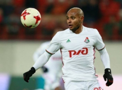 Форвард Ари не вернется в «Краснодар» 