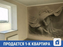 Уютная однокомнатная квартира продается в Краснодаре 