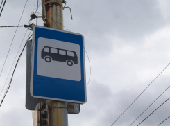 Краснодарка сообщила об отсутствии автобусов на маршрутах в выходные дни