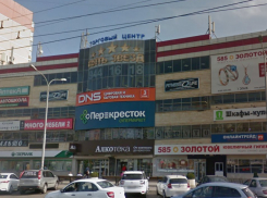 Наружную рекламу в Краснодаре хотят оформить в едином стиле