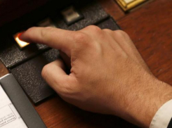 Тринадцать «за», один «против»: депутаты Госдумы от Кубани проголосовали за автономный интернет 