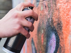 Штаб по борьбе с граффити появится в Краснодаре