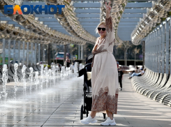 Долгожданные +18 прогреют Краснодар через несколько дней