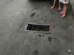 Очередная открытая ливневка в Сочи может стать причиной жуткой трагедии
