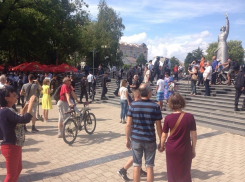 Акцию против повышения пенсионного возраста в Краснодаре посетили около 300 человек